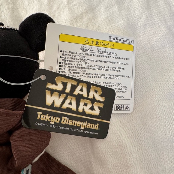 Tokyo Disney Star Wars Jedi Knight Mickey Mouse Key Chain Pin Badge/Bag Charm - Picture 5 of 7